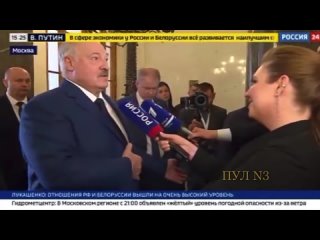 video украина скорее всего не согласится на перемирие лукашенко курская область будет окончательно освобождена в течение sex