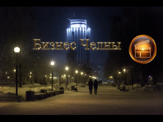 video управление радостью игорь вагин sex