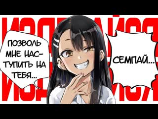 video gigguk я хочу чтобы нагаторо поиздевалась надо мной drunk tank sex
