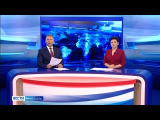 video видео от жесть ярославль sex