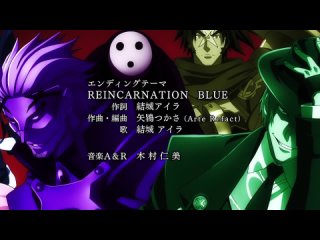 video animejet blazblue alter memory 02 блазблю измененные воспоминания 2 серия dark zarich lianna sex