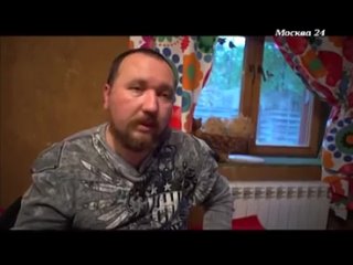 video познавательный фильм о бане sex