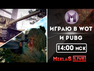 video марафон продолжается врываемся в чат sex