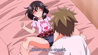 video шаловливая сестричка мизуки тян sex