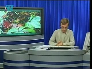 video природные лекарства фитотерапия часть 1 урок 8 лекарственные растения стимулирующего действия sex