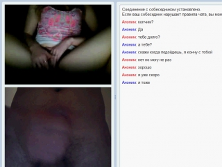 video запись с вебкамеры разводит телок видеочатвидео чатwebcamрусскоепорночастноедомашнеелюбительскоедевущкамастурбирует sex