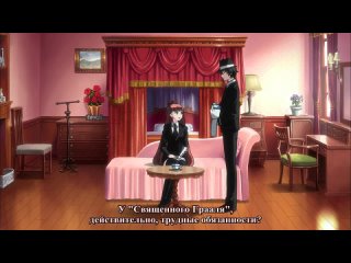 video история семьи аркана la storia della arcana famiglia 2012 5 серия русские субтитры sex