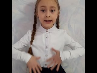 video милейшее пожелание доброго утра на татарском языке sex