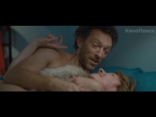 video мой король русский трейлер 2016 в ролях венсан кассель эмманюэль берко sex