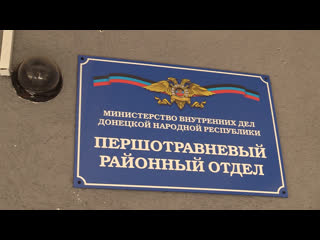 video правоохранители раскрыли тяжкое преступление на освобожденных территориях sex