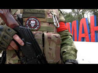 video правоохранители берут под контроль криминогенную обстаноу на освобожденных территориях sex