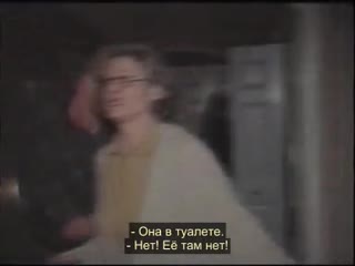 video похищенные пришельцами alien porn incident in lake county 1998 sex