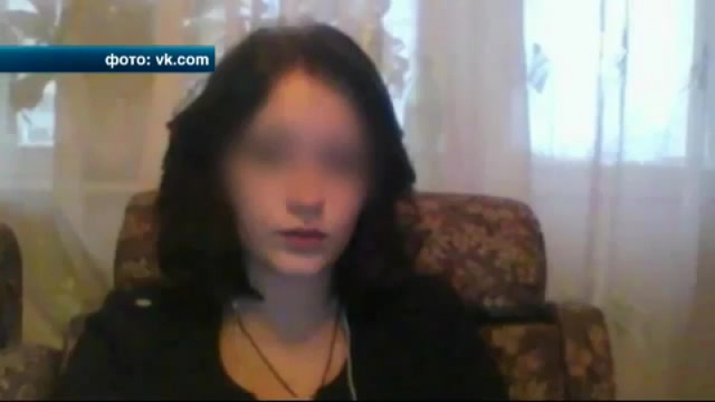 video на тв 18 летняя школьница вырезала семью из за несчастной любви тупой подкат 360р sex