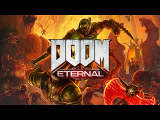 video прохождение doom eternal часть 3 предатель sex