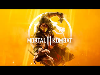 video прохождение mortal kombat 11 часть 5 огонь и лёд саб зиро и скорпион sex