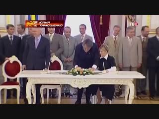 video тимошенко юля была проституткой лазоренко пашки криминальное прошлое капительма sex