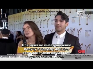 video неслихан атагюль догулу и кадир догулу на красной дорожке sex