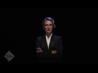 video вы самое слабое звено sex