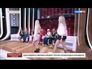 video картье и тиффани бугатти здравствуйте вы остались в прошлом а мы из 20 го века то есть года sex