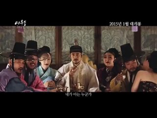 video потерянный цветок о у дон lost flower eo woo dong sex