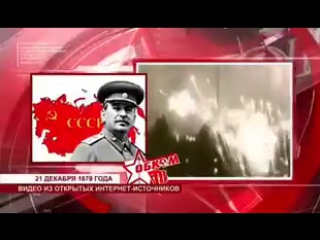 video официальная повестка идущая из телевизоров sex