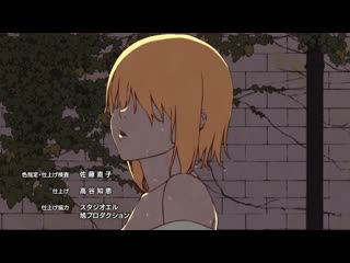 video пламенная бригада пожарных эндинг enen no shouboutai ending sex