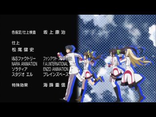 video is infinite stratos необъятные небеса бесконечные небеса 1 сезон 4 серия eladiel lupin sex