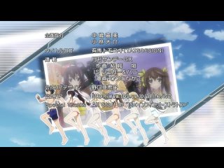 video is infinite stratos необъятные небеса бесконечные небеса 2 ova ray sonata sex