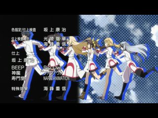 video is infinite stratos необъятные небеса бесконечные небеса 1 сезон 11 серия eladiel lupin sex