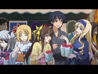 video is infinite stratos необъятные небеса бесконечные небеса 2 сезон 1 серия eladiel lupin sex