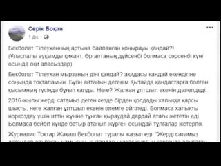 video tekken img 20200820 092021 817 mp4 sex