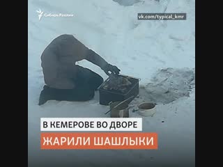 video как жители сибири переживают экстремальные морозы сибирь реалии sex