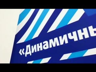video прослушивание в ансамбль динамичные ребята sex