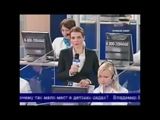video porn порно бабка в прямом эфире покрыла матом путина sex