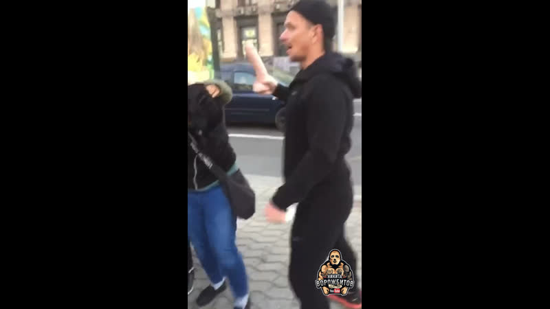 video в центре киева избивают цыган воровок резиновым членом sex