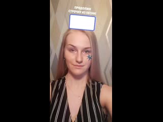 video лиза пронина принимает в лигу всех sex
