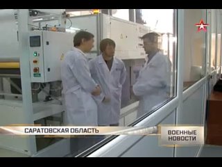 video ученые разработали форму невидимку sex