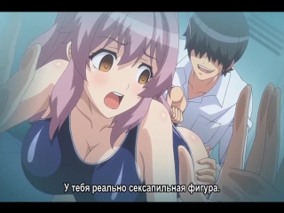 video останови время в школе gakuen de jikan yo tomare 2 sex