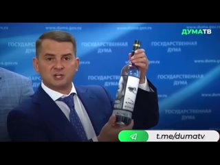video 1 лдпр предложила наклеивать на бутылки водки спившиеся лица бомжей mp4 sex