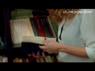 video пойраз айшегюль романтический вечер sex