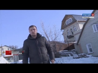 video псевдореабилитация в сектах и альтернатива бесплатная помощь в саратовской области гтрк саратов sex