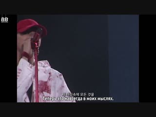 video bamboo документальный фильм kwon ji yong act iii motte перезалито sex