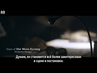 video bamboo документальный фильм тэяна white night эпизод 2 затмение sex
