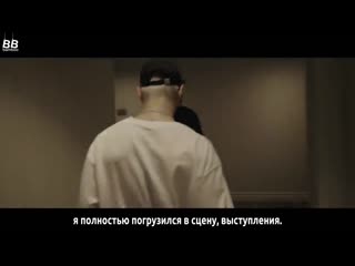 video bamboo документальный фильм тэяна white night эпизод 7 вечное сияние sex