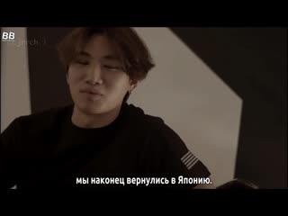 video bamboo документальный фильм о мировом туре bigbang made по японии часть 1 sex