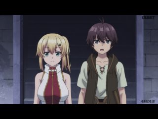 video anidubсильнейший герой обученный в тайном подземелье ore dake haireru kakushi dungeon 11 berserk lem0nka aronilo sex