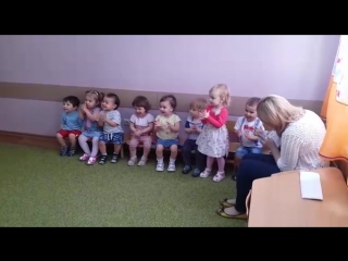 video музыкальное занятие в ясельной группе sex