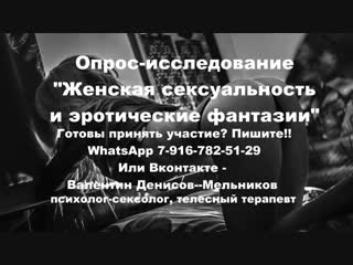video секс втроем мжм реальные истории женщина хочет групповой секс с двумя мужчинами муж жена любовник секс во sex