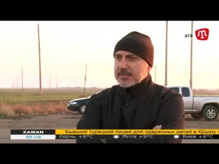 video atr правый сектор прекращает блокаду крыма из за предательства властей украины sex