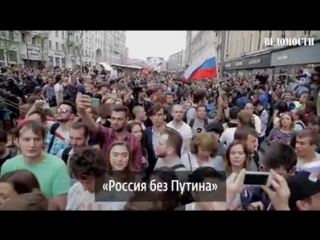 video началось народ показывает своё недовольство sex